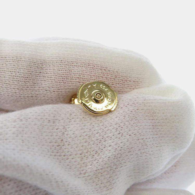 Pre Owned Van Cleef & Arpels Sweet Alhambra 18K Yellow Gold Mother Of Pearl Earrings 