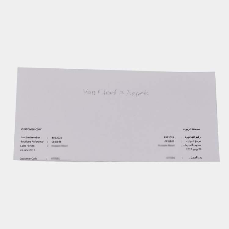 Pre Owned Van Cleef & Arpels Magic Alhambra Mother Of Pearl 18K Yellow Gold Ring Size 53