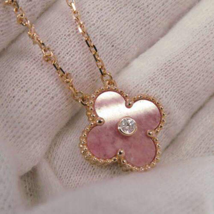 Pre Owned Van Cleef & Arpels Vintage Alhambra 18K Rose Gold Diamond Necklace