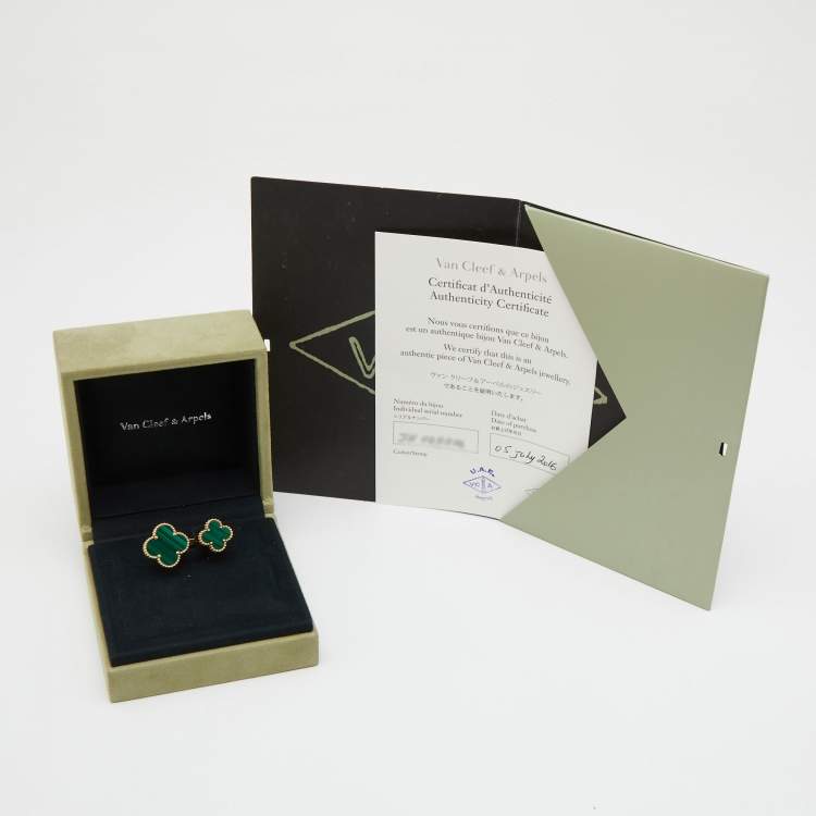 Pre Owned Van Cleef & Arpels Magic Alhambra Between the Fingers Malachite 18k Yellow Gold Ring Size 52