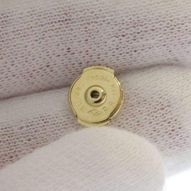 Pre Owned Van Cleef & Arpels Sweet Alhambra 18K Yellow Gold Mother Of Pearl Earrings