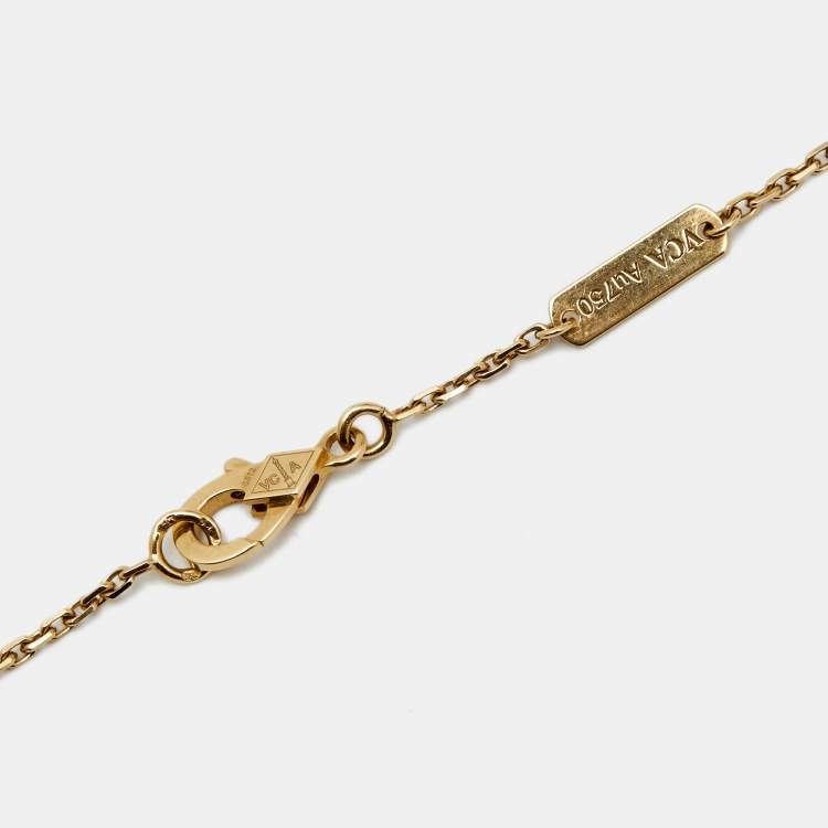Pre Owned Van Cleef & Arpels Perlée Diamond 18k Yellow Gold Pendant Necklace