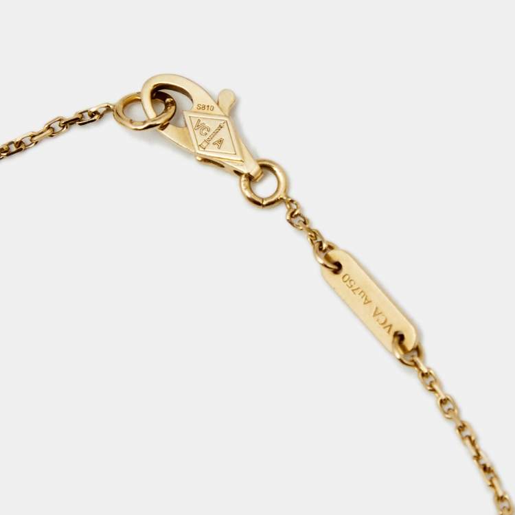 Pre Owned Van Cleef & Arpels Mini Frivole Diamond 18k Yellow Gold Bracelet