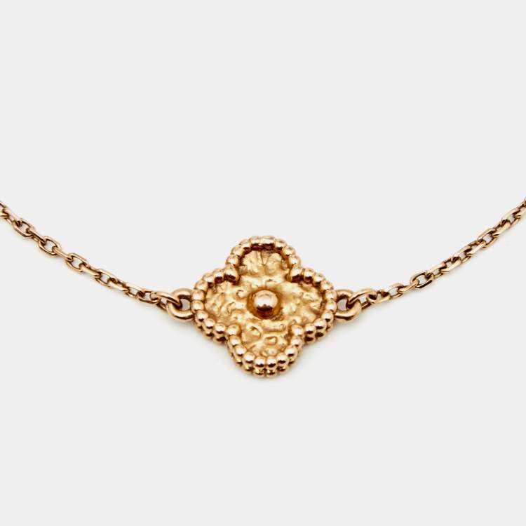 Pre Owned Van Cleef & Arpels Sweet Alhambra Textured 18k Rose Gold Bracelet