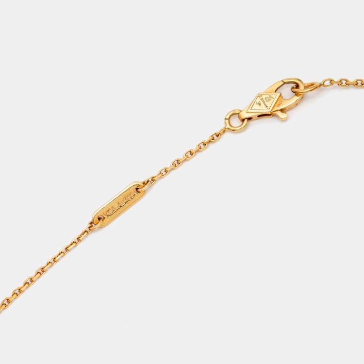 Pre Owned Van Cleef & Arpels Frivole Diamond 18k Yellow Gold Necklace