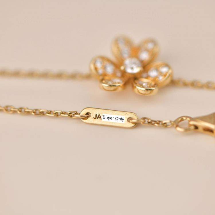 Pre Owned Van Cleef & Arpels Frivole Yellow Gold Diamond Frivole Bracelet