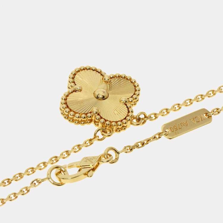 Pre Owned Van Cleef & Arpels Guilloché Long  Magic Alhambra 18K Yellow Gold Necklace