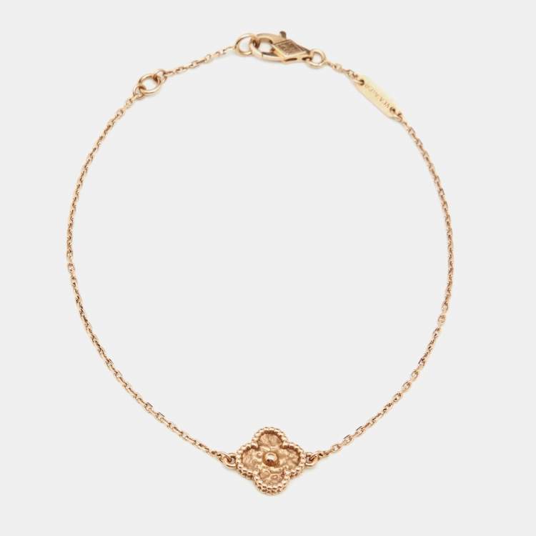 Pre Owned Van Cleef & Arpels Sweet Alhambra Textured 18k Rose Gold Bracelet