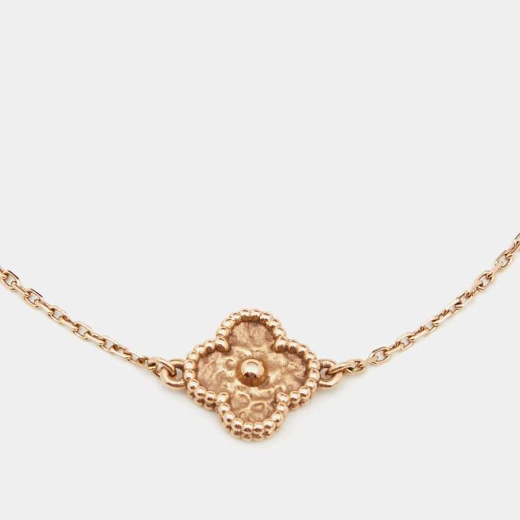 Pre Owned Van Cleef & Arpels Sweet Alhambra Textured 18k Rose Gold Bracelet