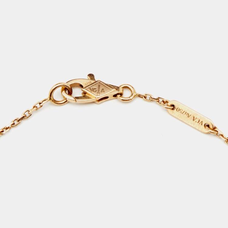 Pre Owned Van Cleef & Arpels Sweet Alhambra Textured 18k Rose Gold Bracelet