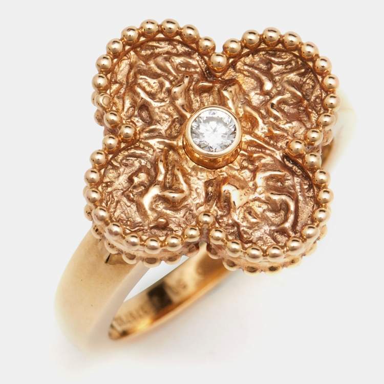 Pre Owned Van Cleef & Arpels Vintage Alhambra Diamond Textured 18k Rose Gold Ring Size 50