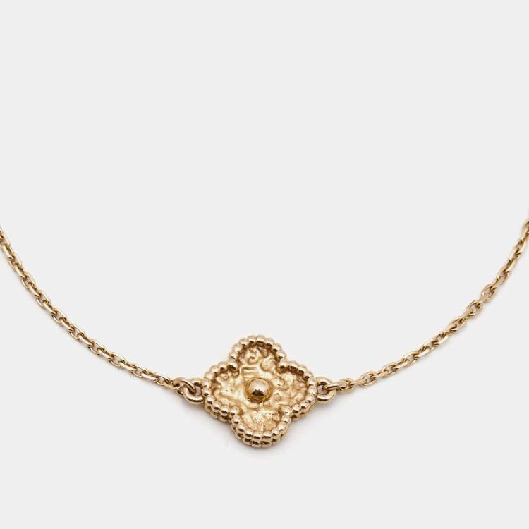 Pre Owned Van Cleef & Arpels Sweet Alhambra Textured 18k Rose Gold Bracelet