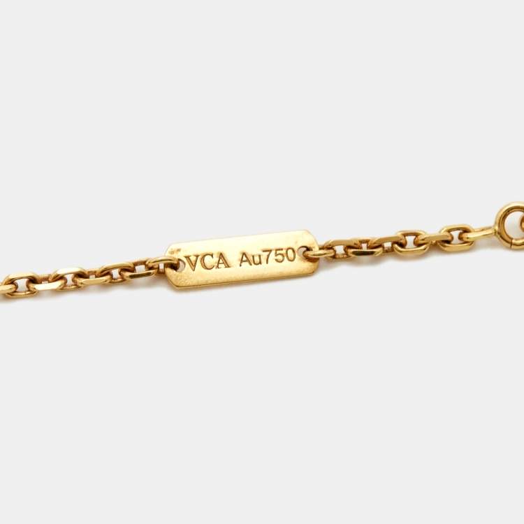 Pre Owned Van Cleef & Arpels Magic Alhambra Guilloché 18k Yellow Gold Pendant Necklace