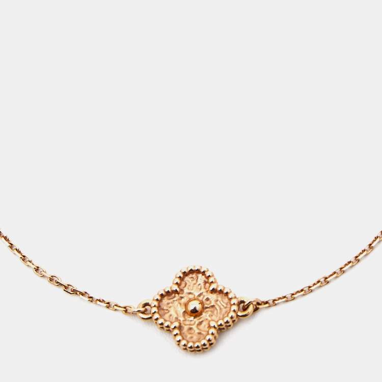 Pre Owned Van Cleef & Arpels Sweet Alhambra Textured 18k Rose Gold Bracelet