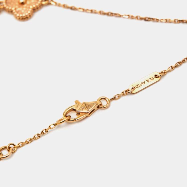 Pre Owned Van Cleef & Arpels Sweet Alhambra Textured 18k Rose Gold Bracelet