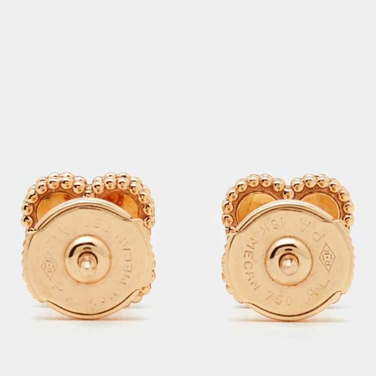 Pre Owned Van Cleef & Arpels Sweet Alhambra Textured 18K Rose Gold Stud Earrings
