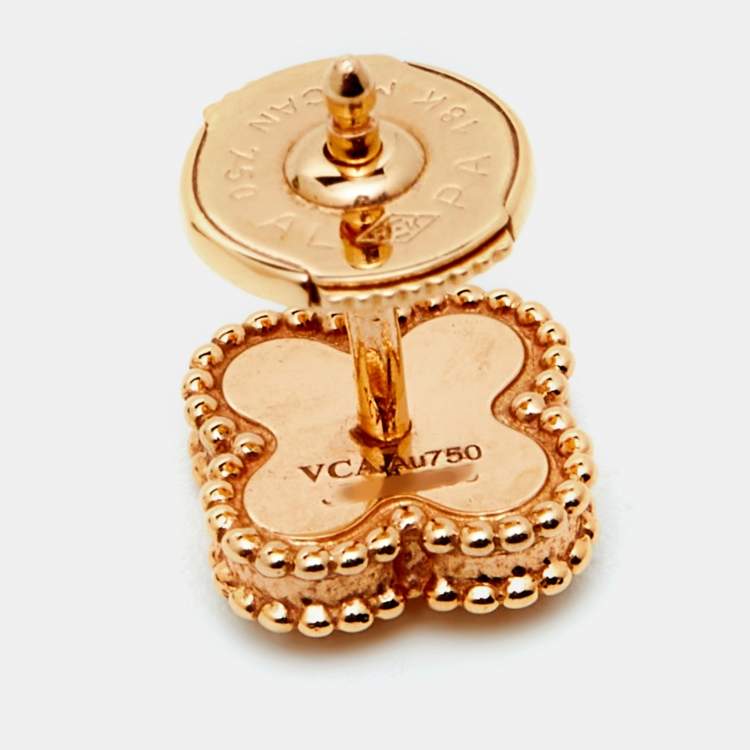 Pre Owned Van Cleef & Arpels Sweet Alhambra Textured 18K Rose Gold Stud Earrings