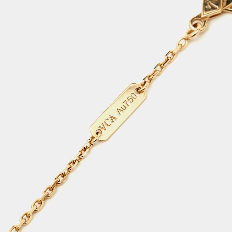 Pre Owned Van Cleef & Arpels Vintage Alhambra Guilloché 18k Yellow Gold Pendant Necklace