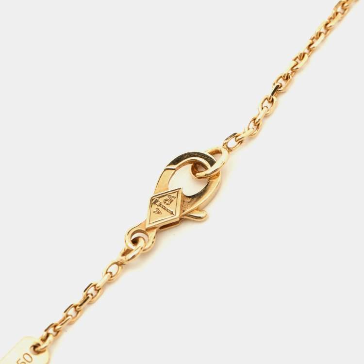 Pre Owned Van Cleef & Arpels Vintage Alhambra Guilloché 18k Yellow Gold Pendant Necklace