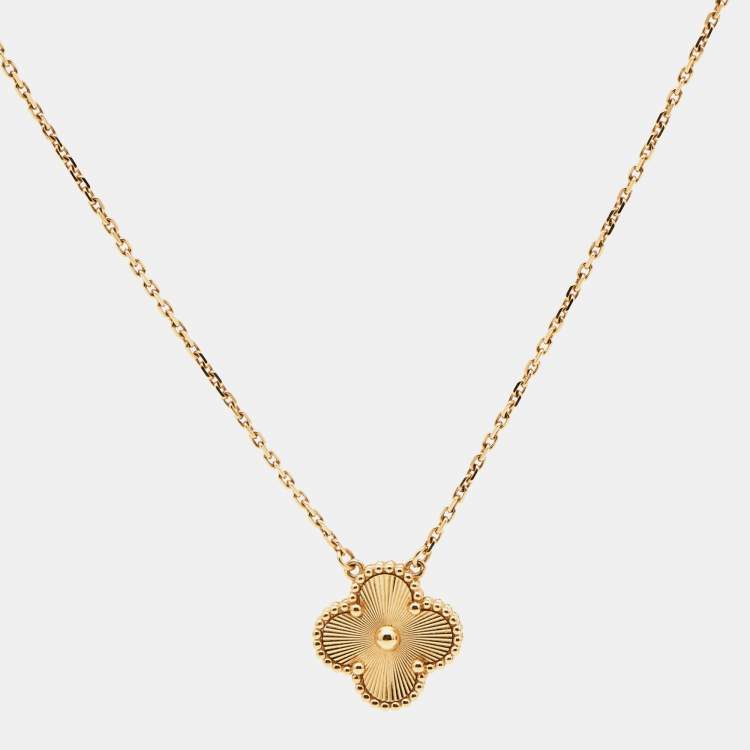 Pre Owned Van Cleef & Arpels Vintage Alhambra Guilloché 18k Yellow Gold Pendant Necklace