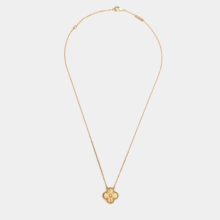 Pre Owned Van Cleef & Arpels Vintage Alhambra Guilloche 18k Yellow Gold Necklace