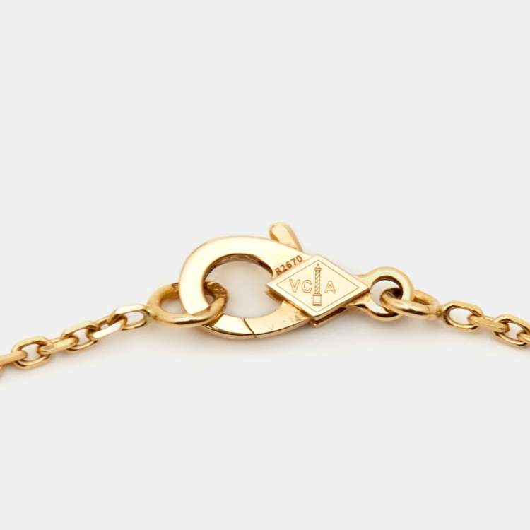 Pre Owned Van Cleef & Arpels Vintage Alhambra Guilloche 18k Yellow Gold Necklace