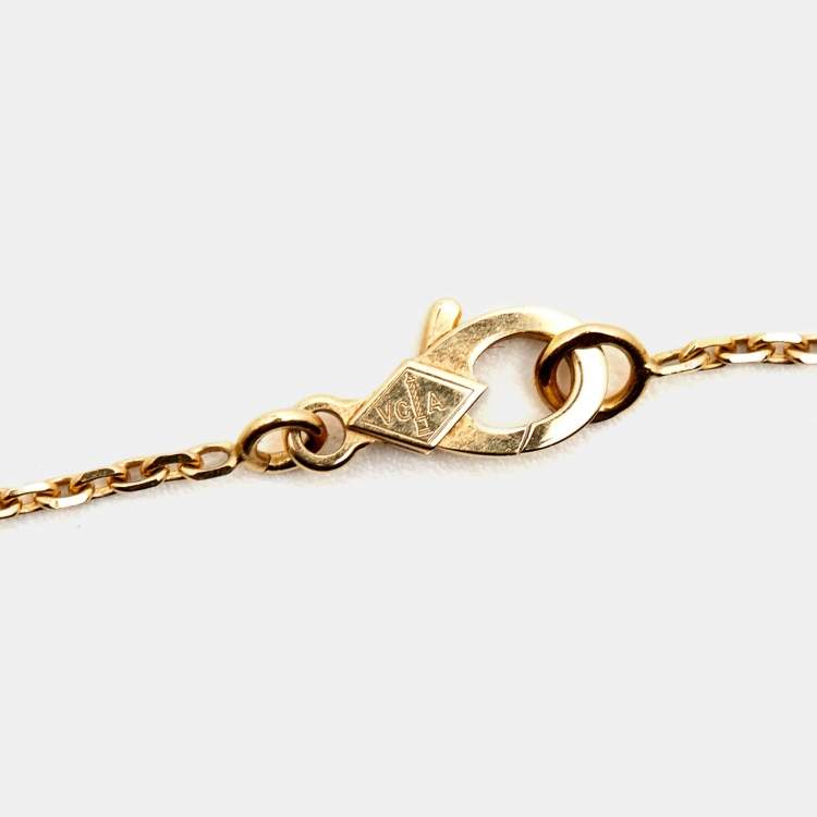 Pre Owned Van Cleef & Arpels Vintage Alhambra Guilloche 18k Yellow Gold Necklace