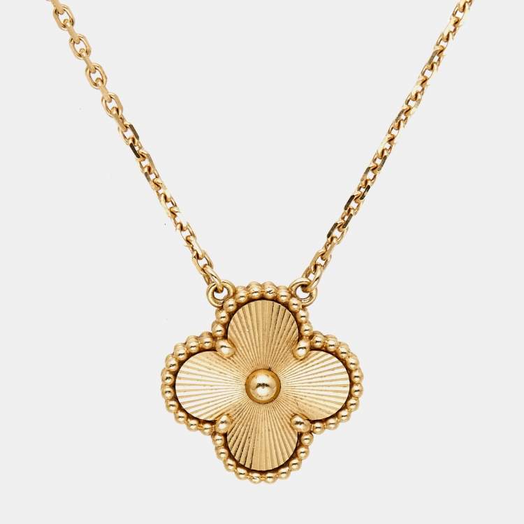 Pre Owned Van Cleef & Arpels Vintage Alhambra Guilloche 18k Yellow Gold Necklace