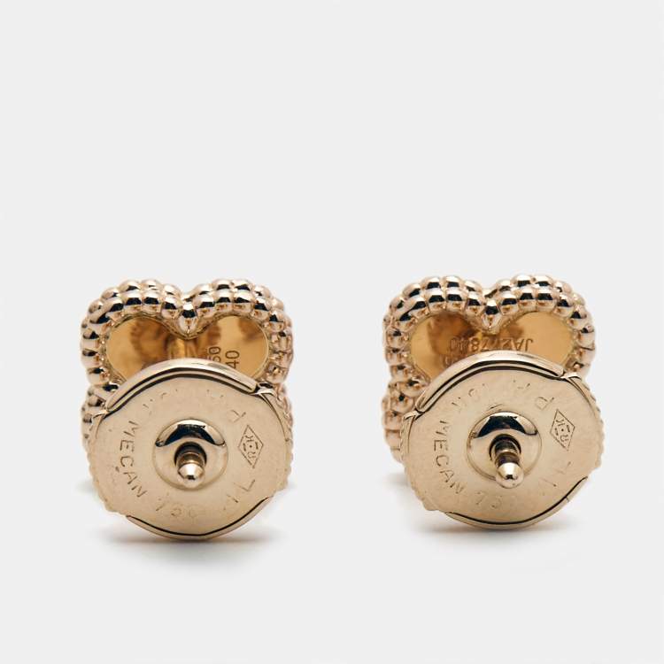 Pre Owned Van Cleef & Arpels Sweet Alhambra Hammerd 18k Rose Gold Stud Earrings