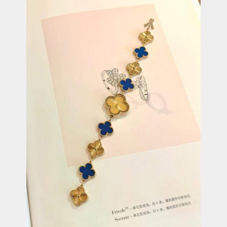 Pre Owned Van Cleef & Arpels VCARPBLZ00 Alhambra Blue Agate Yellow Gold Quartz Watch 23 mm