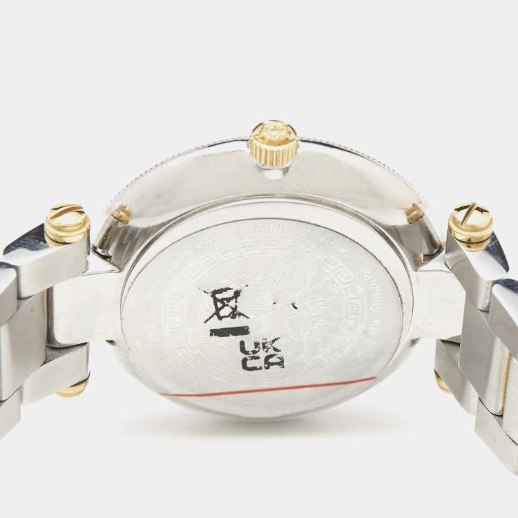 Pre Owned Versace Champagne Two Tone Stainless Steel Reve VE8B Women's Wristwatch 35 mm 