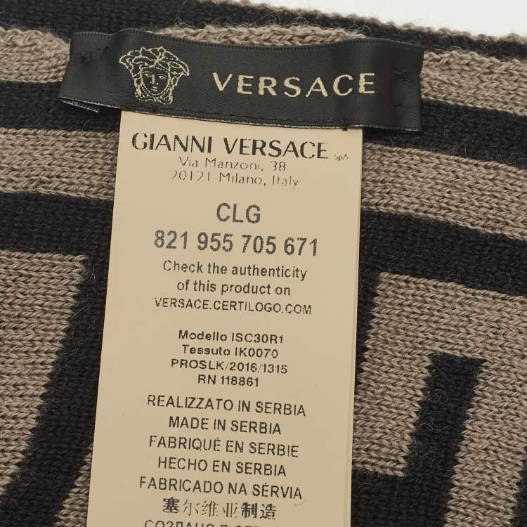 مملوكة مسبقًا Versace Grey Greca and Medusa Jacquard Wool Stole
