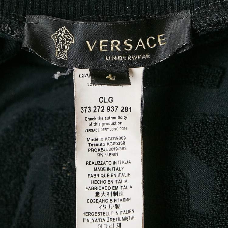 Pre Owned Versace Black Monogram Tuft Cotton Knit Joggers XS