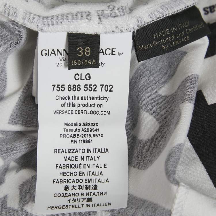 Pre Owned Versace White Newspaper Print Cotton Crew Neck T-Shirt S