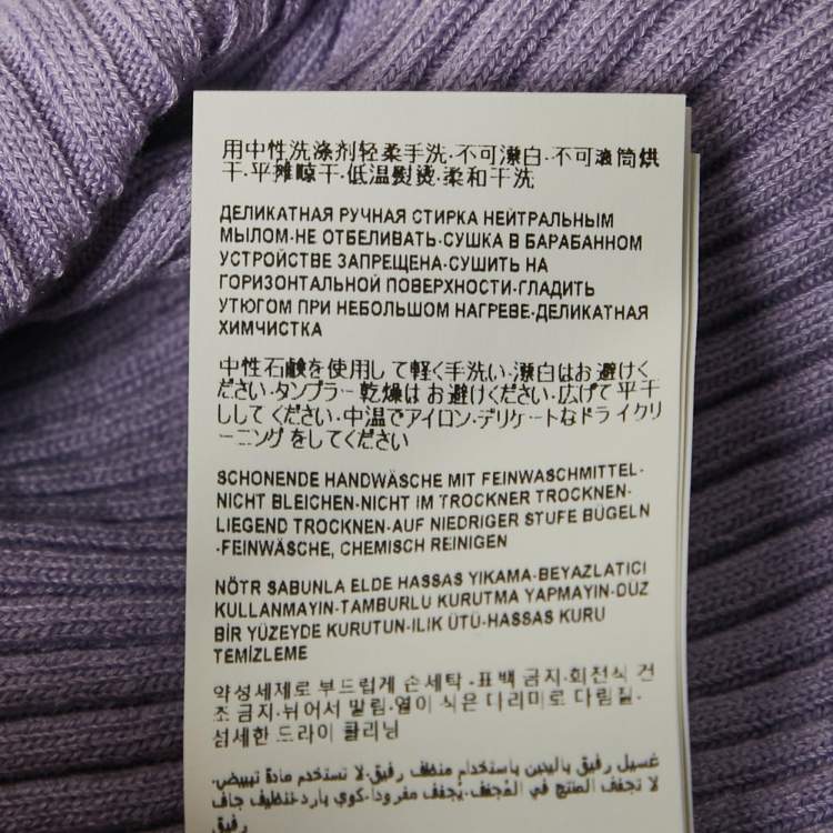 Pre Owned Versace Purple Rib Knit Top S