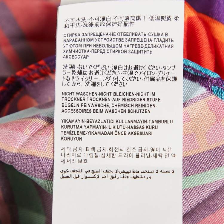Pre Owned Versace Multicolor Printed Plisse Midi Dress M