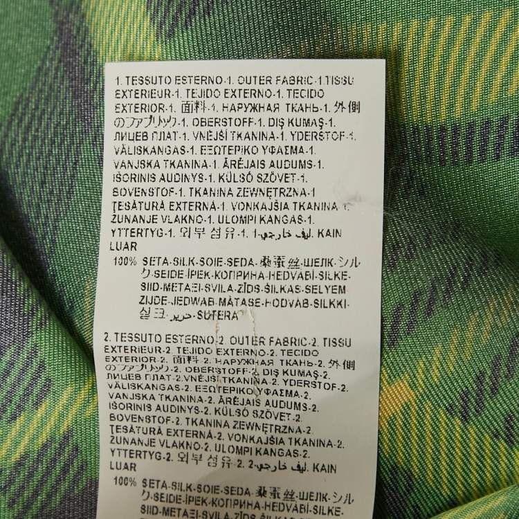 Pre Owned قميص فيرساتشي حرير مطبوع متعدد الألوان مقاس متوسط - ميديام