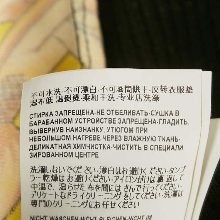 Pre Owned Versace Black/Yellow Barocco Print Silk and Rib Knit Cardigan XS