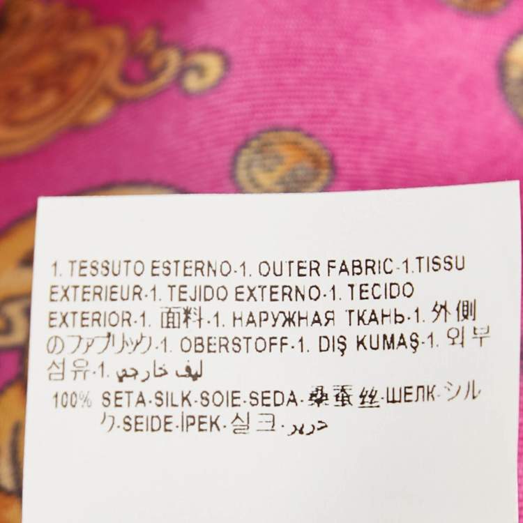 مملوكة مسبقًا قميص فيرساتشي حرير بطبعة باروك وردي مقاس متوسط