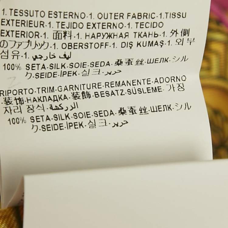 Pre Owned Versace Multicolor Printed Silk Top and Skirt Set S