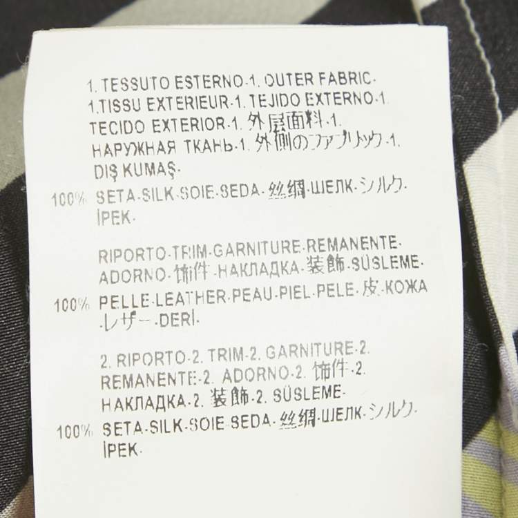 Pre Owned فستان فيرساتشي قميص حرير مطبوع متعدد الألوان مقاس وسط (ميديوم)