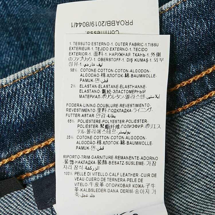 Pre Owned بنطلون جينز فيرساتشي دينيم أزرق مستقيم بحجم وسط (صغير) 26 بوصة