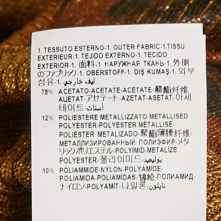 مملوكة مسبقًا Gianni Versace Brown Leopard Print Lurex Knit Pullover XL