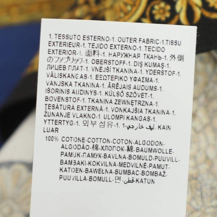 Pre Owned Versace Multicolor Baroque inspired Panther Print Jersey T-Shirt S 