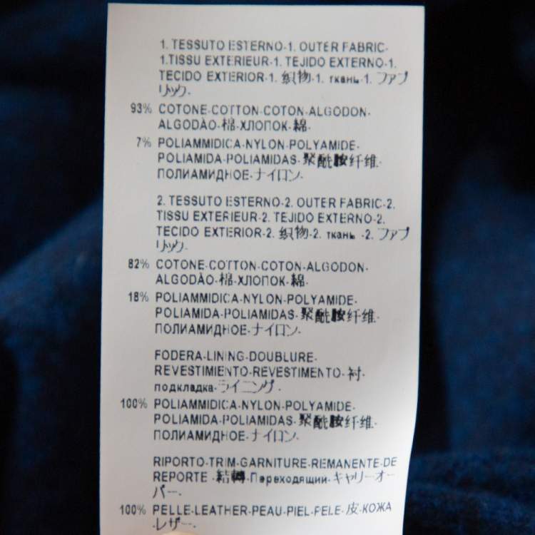 Pre Owned Versace Blue Jacquard Velvet Leather Trim Zip Front Hoodie S