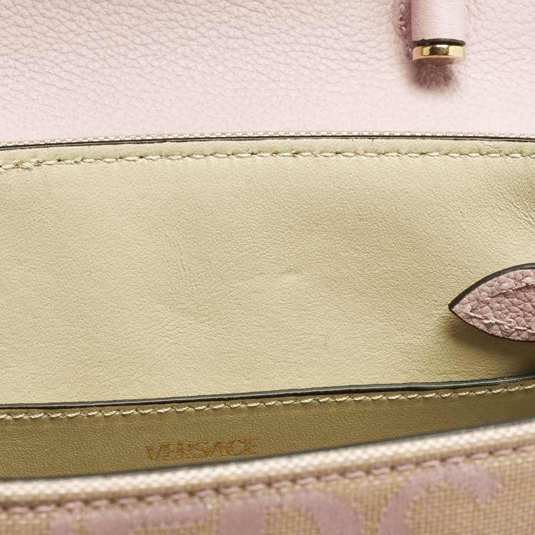 Pre Owned Versace Lilac Jacquard Canvas and Leather Small La Medusa Top Handle Bag