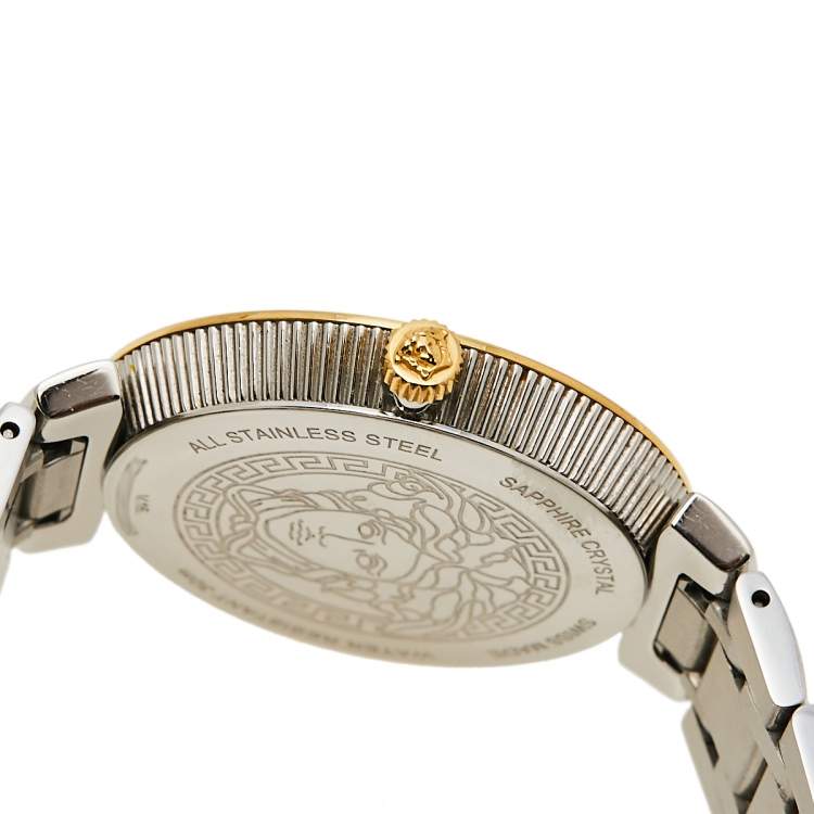 Pre Owned Versace Mother of Pearl Gold Plated Stainless Steel Daphnis V16 Women's Wristwatch 35 MM