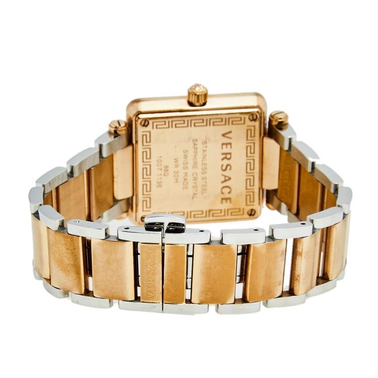 Pre Owned Versace Mother of Pearl Two Tone Stainless Steel Reve Carre 88Q Women's Wristwatch 30 mm