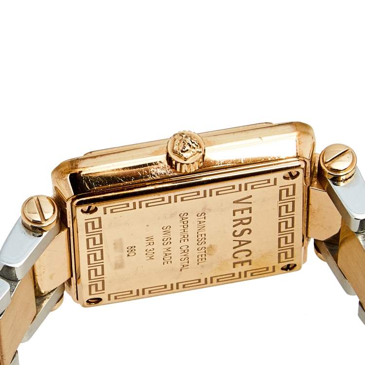 Pre Owned Versace Mother of Pearl Two Tone Stainless Steel Reve Carre 88Q Women's Wristwatch 30 mm