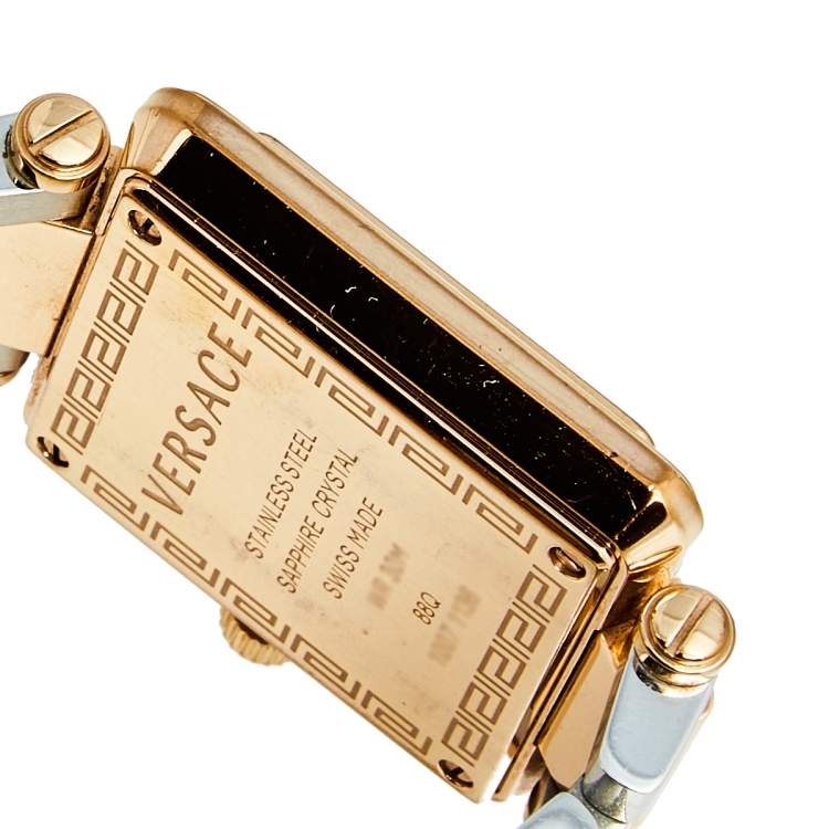 Pre Owned Versace Mother of Pearl Two Tone Stainless Steel Reve Carre 88Q Women's Wristwatch 30 mm